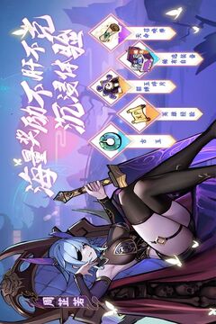 功夫英雄截圖