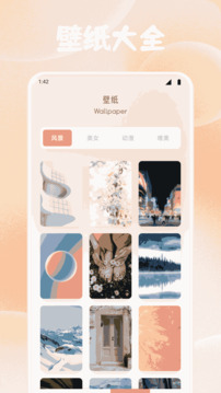 ocAvvy截圖