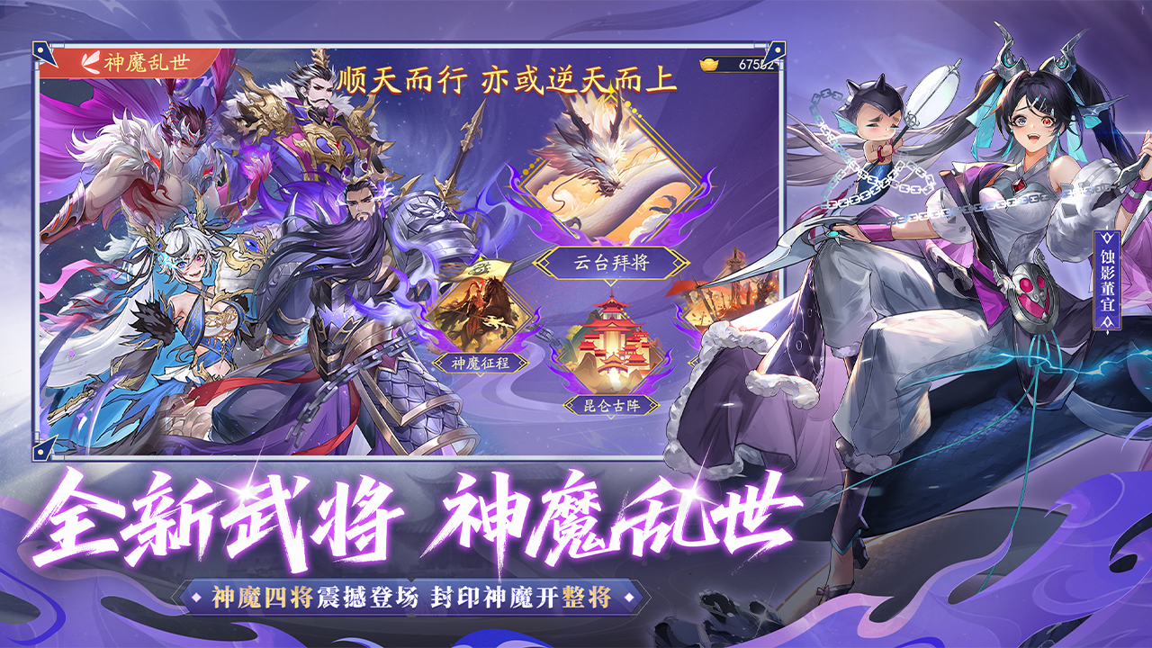 应用截图4预览