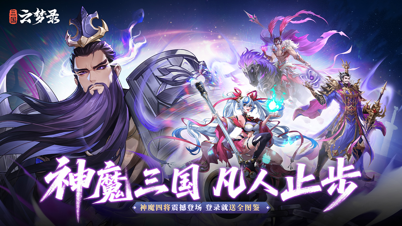 应用截图5预览