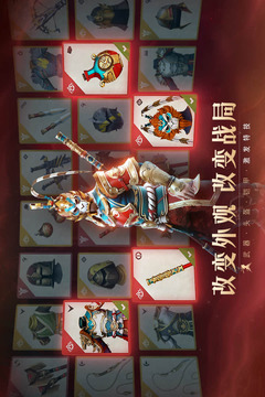 暗影格斗3截圖