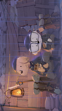 落日山丘截圖