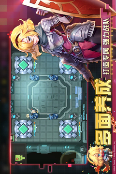 坎特伯雷公主與騎士喚醒冠軍之劍的奇幻冒險(xiǎn)截圖