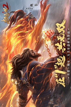 極無(wú)雙2截圖