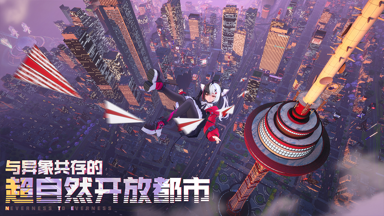 应用截图5预览