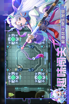 坎特伯雷公主與騎士喚醒冠軍之劍的奇幻冒險(xiǎn)截圖