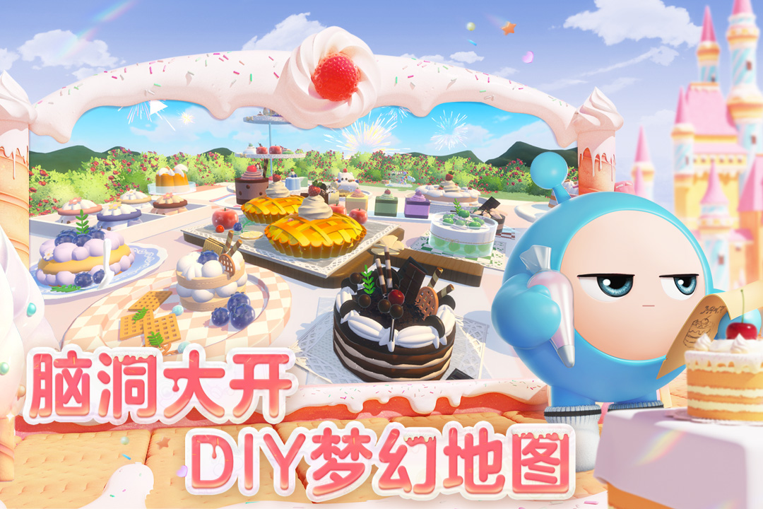 应用截图5预览