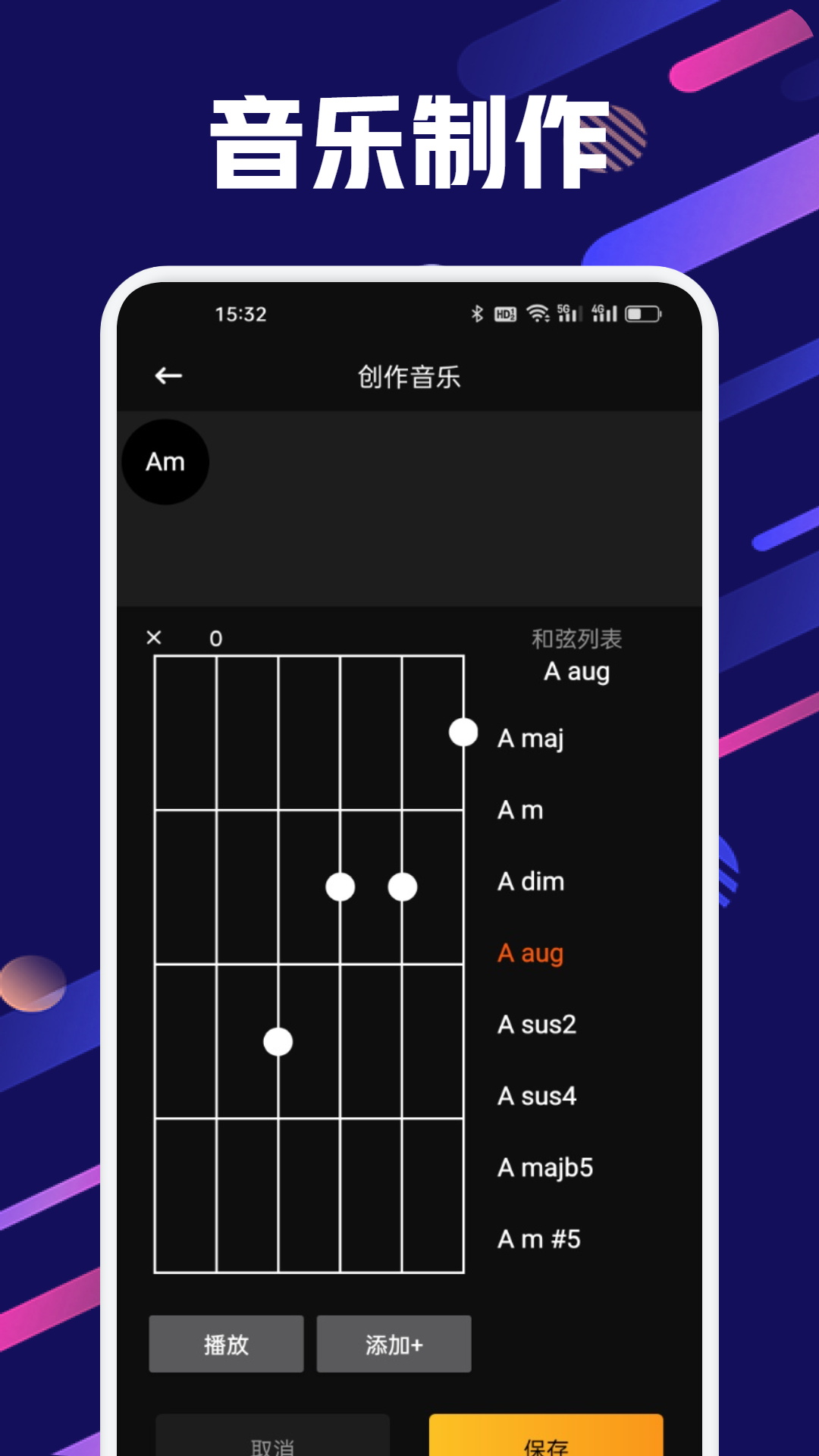 LikeADino截圖預覽