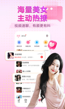 牽守截圖