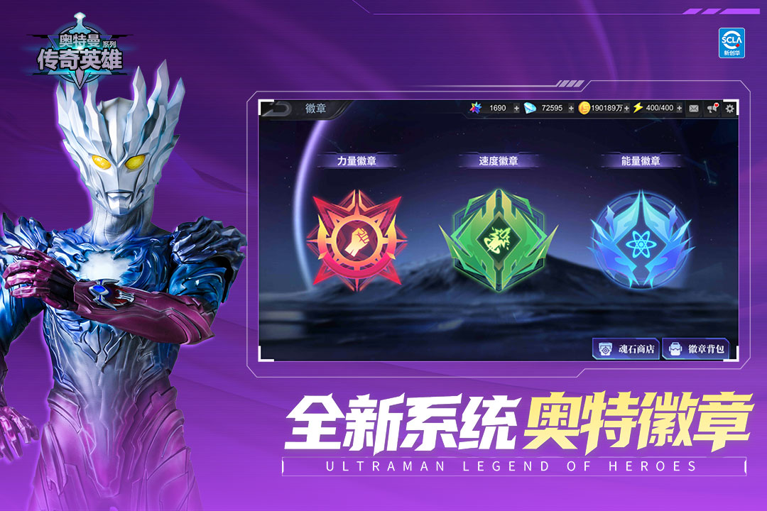 应用截图4预览