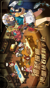飛艇英雄截圖