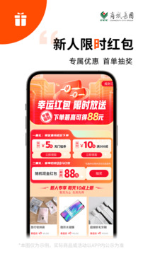 義采寶義烏小商品批發(fā)網(wǎng)截圖