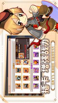 FF:CF截圖