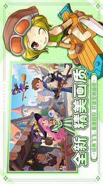 FF:CF截圖