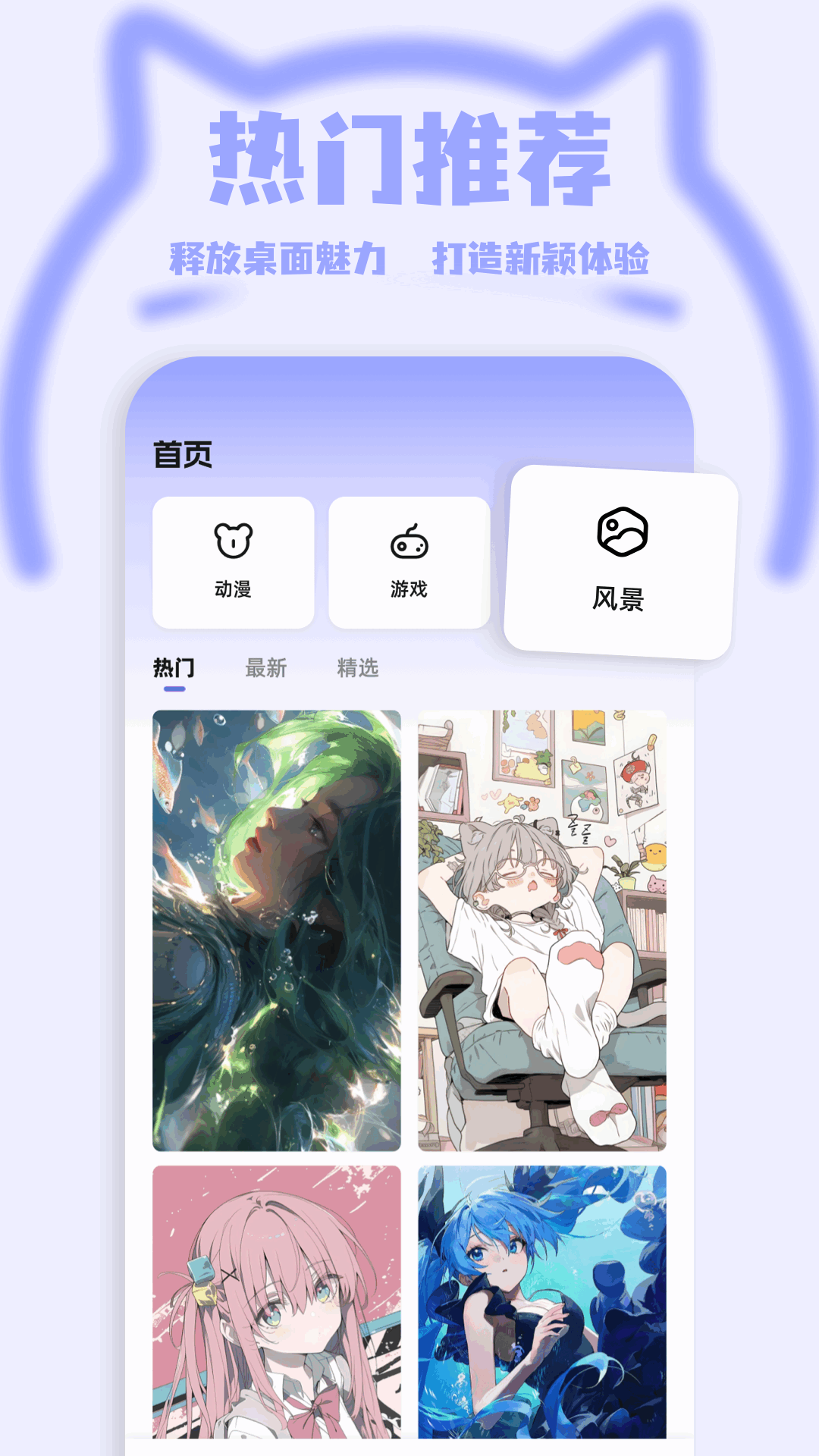 米壇社區(qū)截圖預(yù)覽