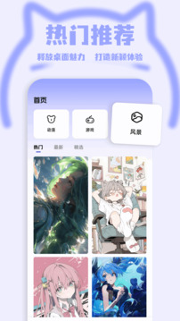 米壇社區(qū)截圖