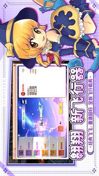 FF:CF截圖