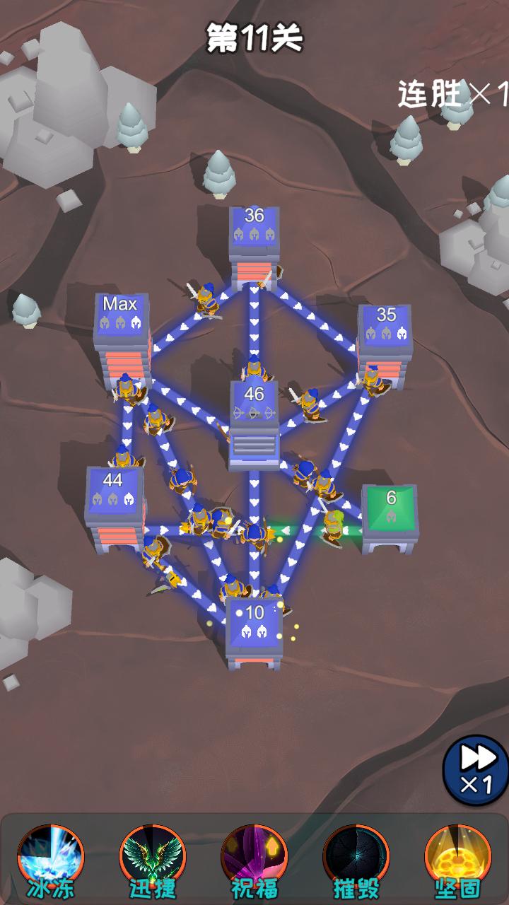 塔樓進(jìn)化之戰(zhàn)截圖預(yù)覽