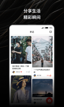 新片場截圖