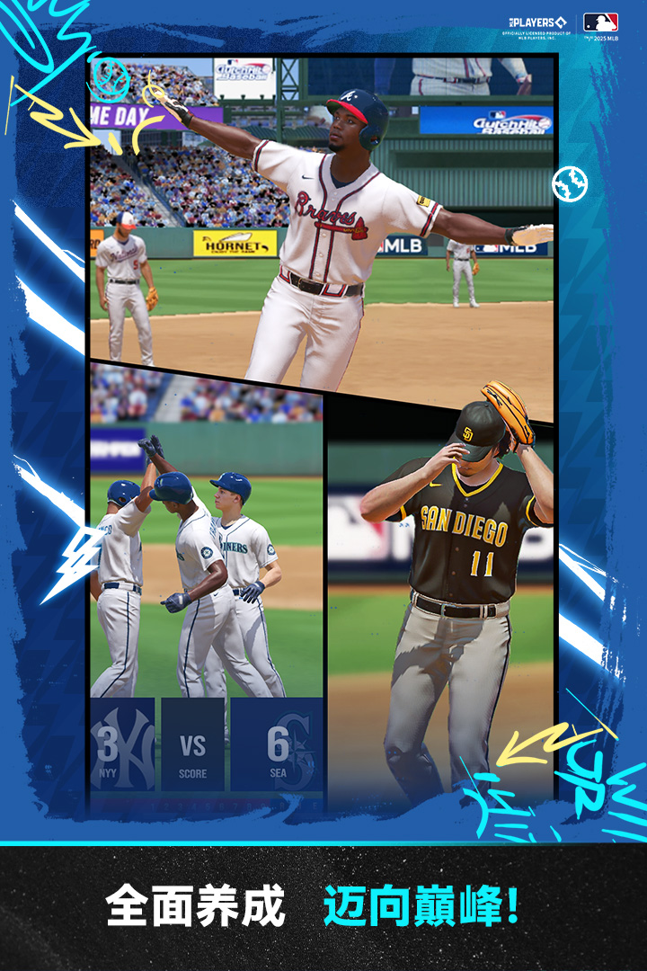 棒球大師截圖預覽