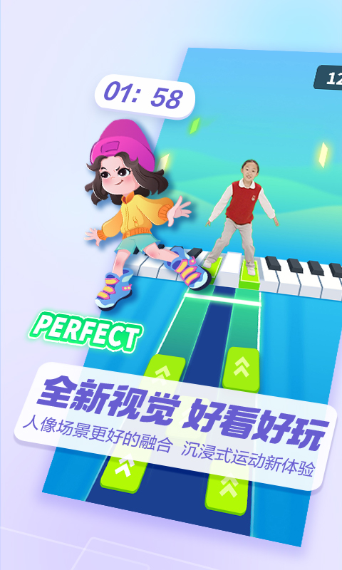 应用截图5预览