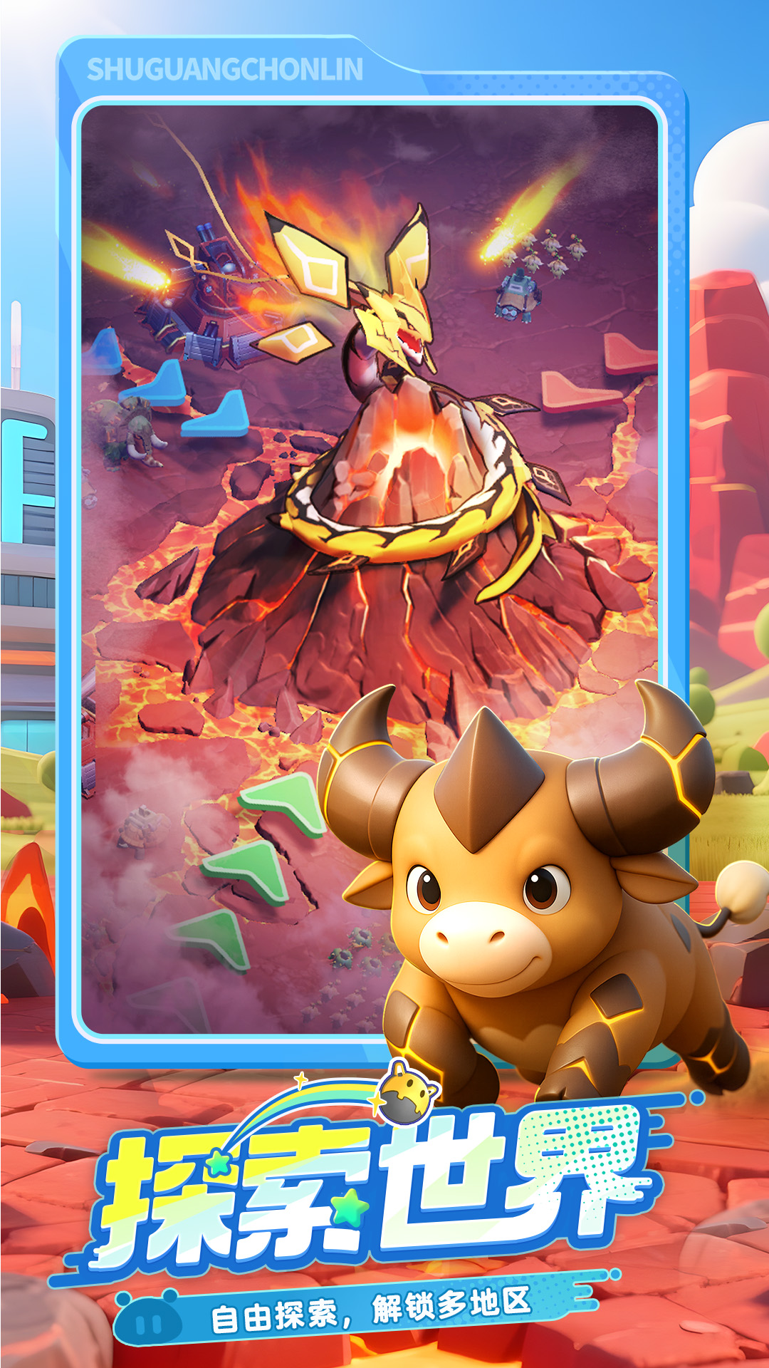 曙光重臨截圖預(yù)覽