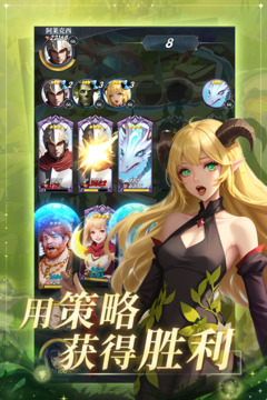 潘多拉：起源截圖