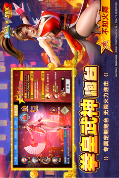 魚樂達(dá)人截圖