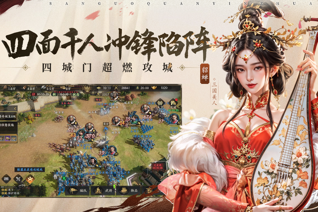 应用截图5预览