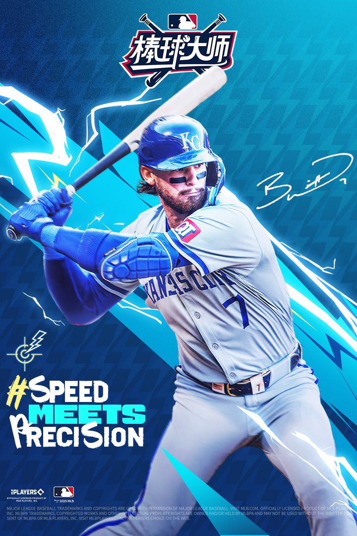 棒球大師截圖預覽