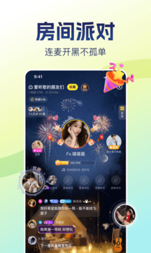 比心截圖