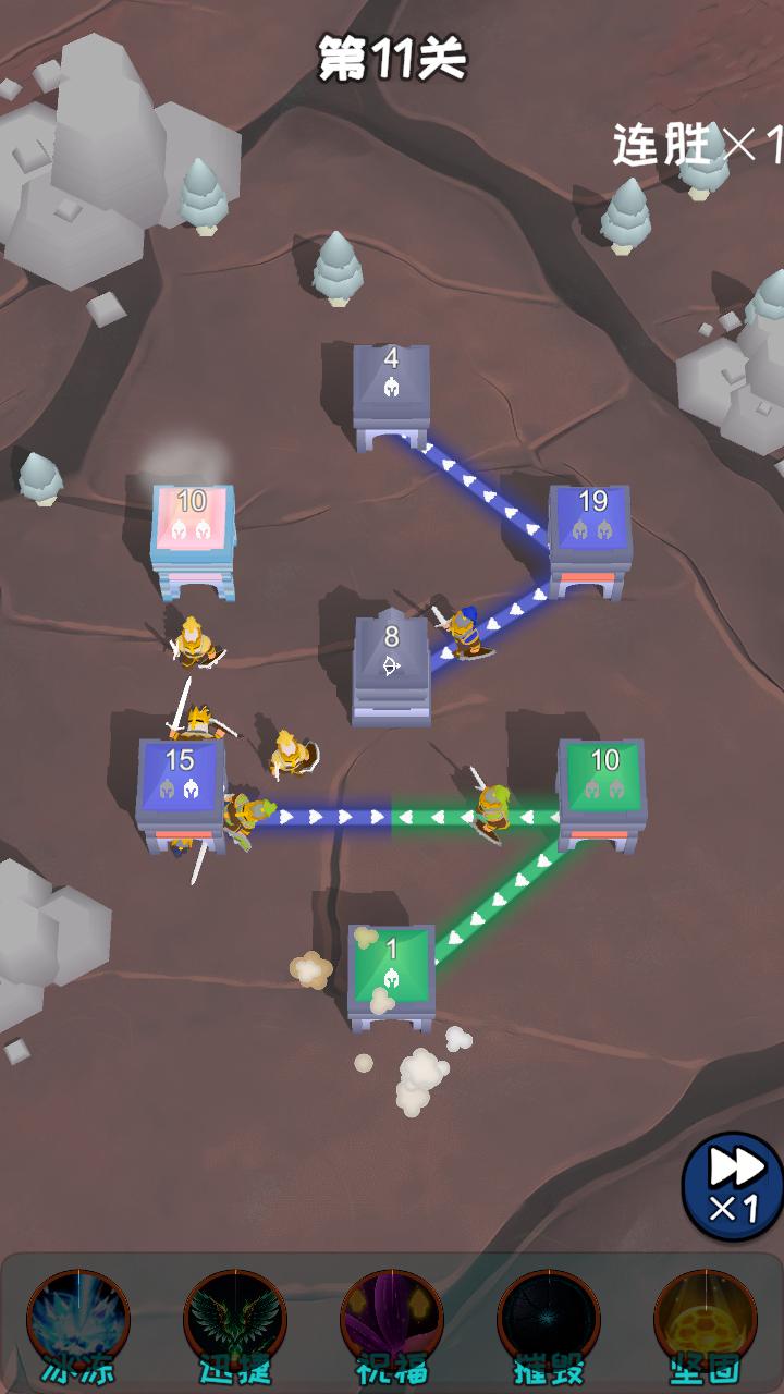 塔樓進(jìn)化之戰(zhàn)截圖預(yù)覽