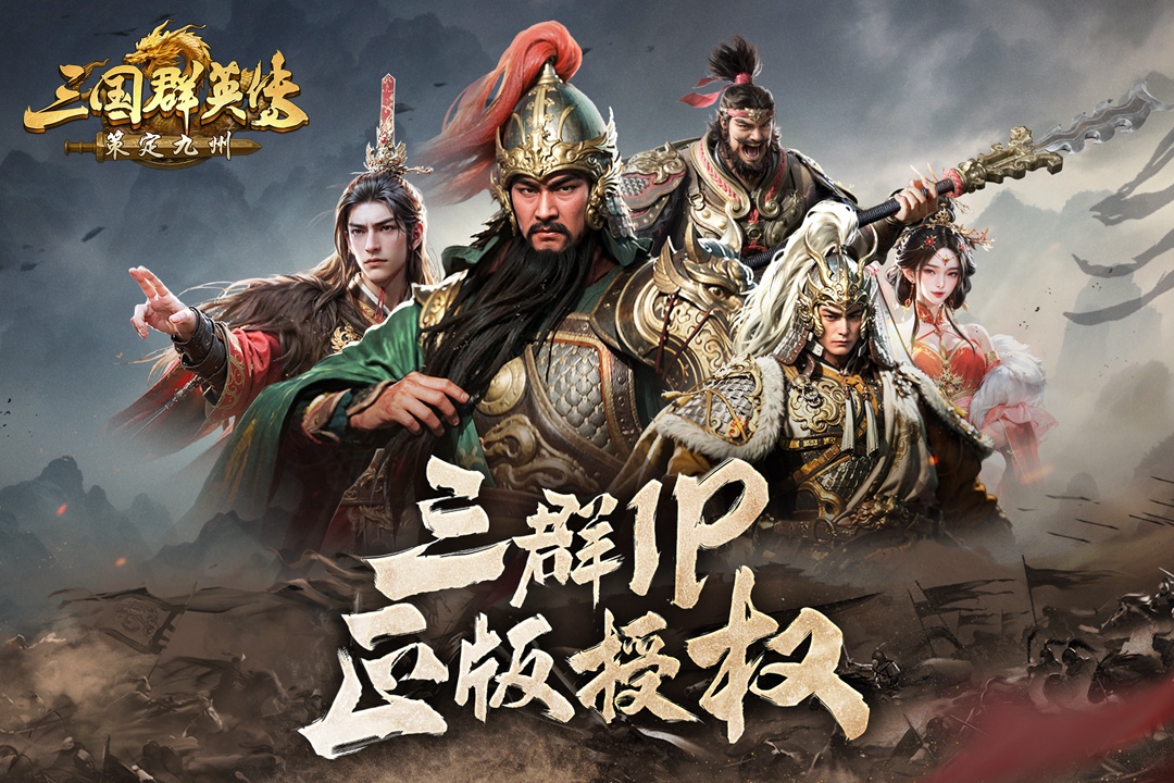 应用截图1预览