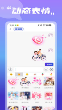 財(cái)圈社交截圖