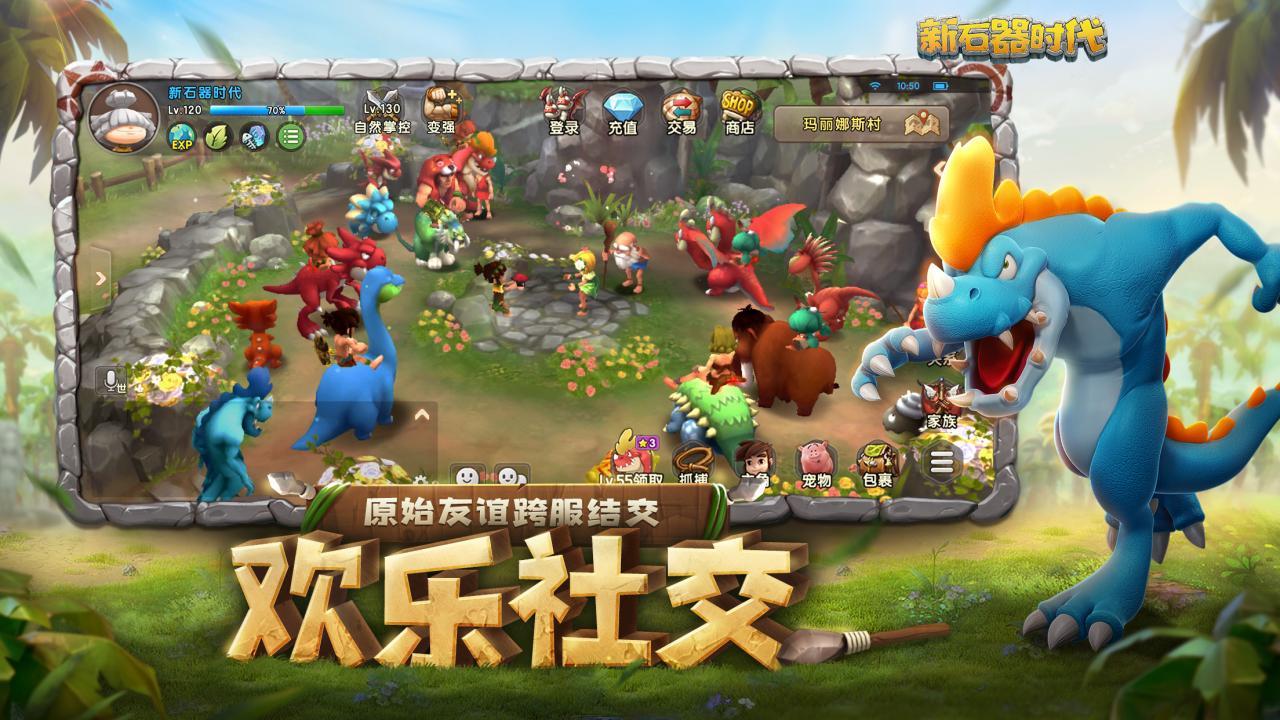 应用截图2预览