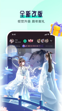 齊齊直播截圖
