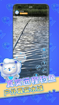 機甲獅截圖