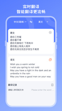 試卷掃描截圖