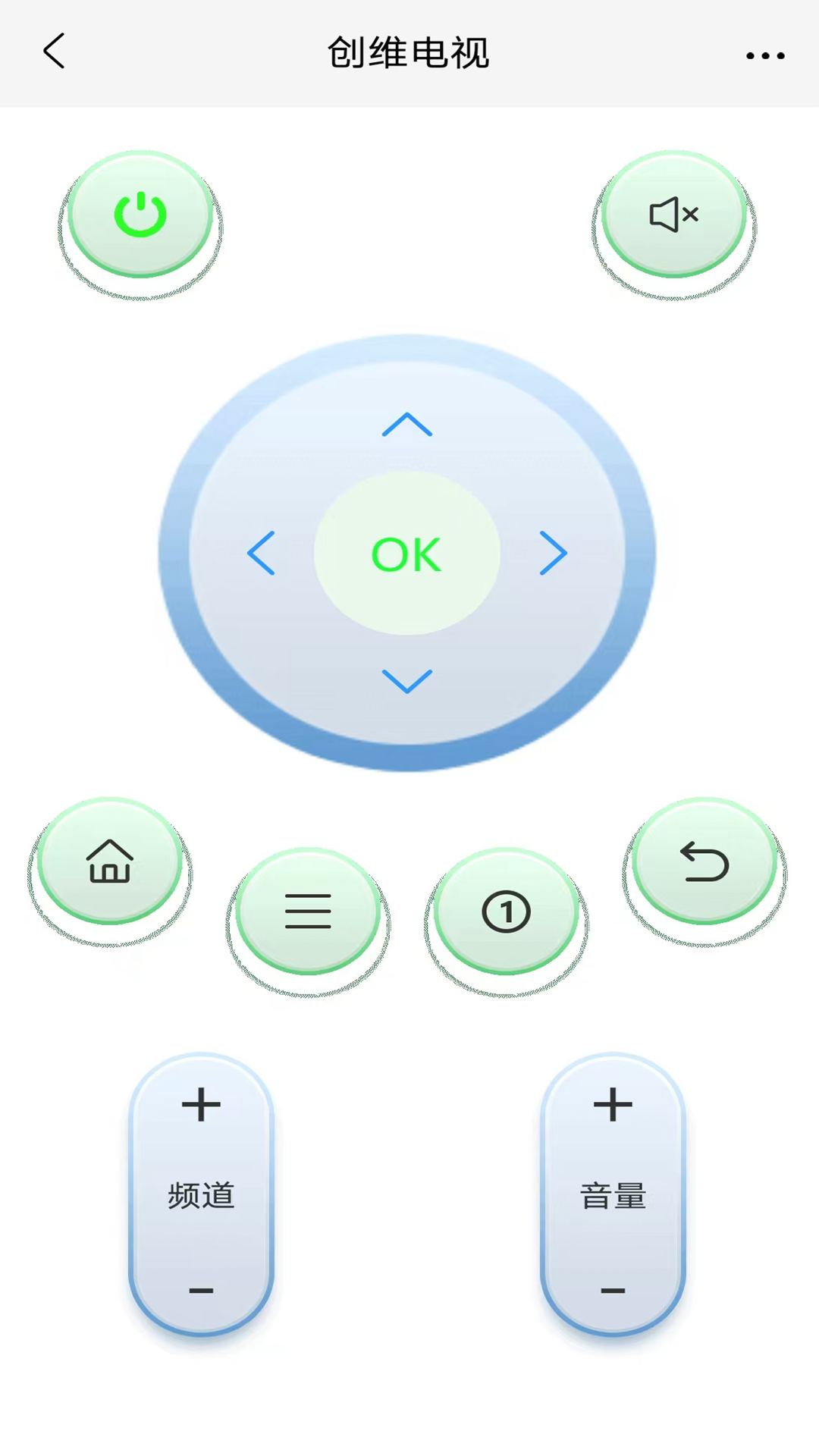 应用截图4预览
