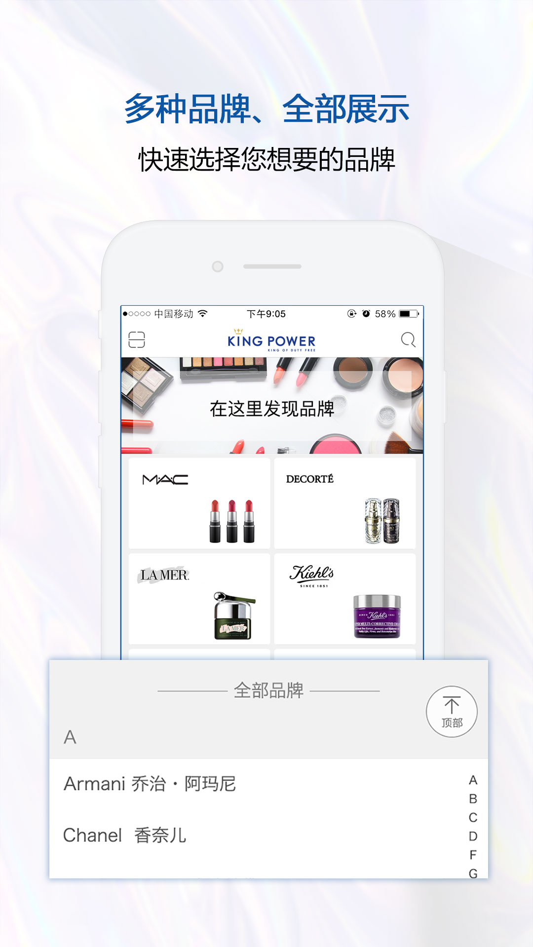 应用截图2预览