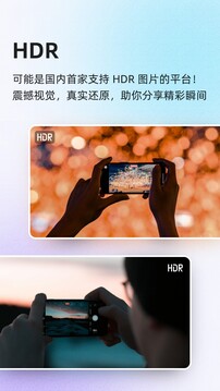 酷安截圖