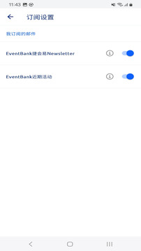 我的鏈接截圖