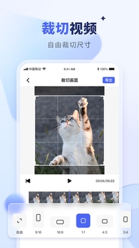 水印寶截圖