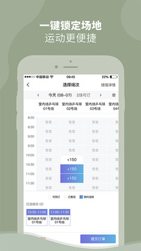 DONGDONG截圖