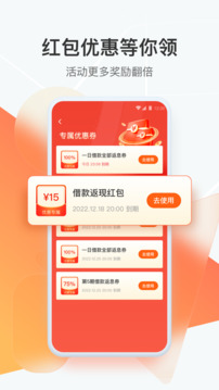 獅橋司機(jī)截圖