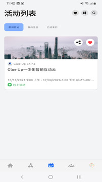 我的鏈接截圖