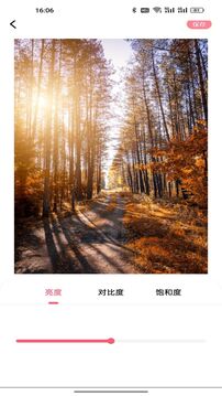 小也畫質(zhì)截圖