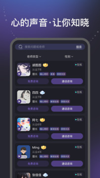 心知截圖