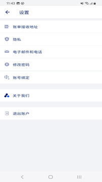 我的鏈接截圖