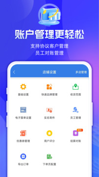 快遞100收件端截圖